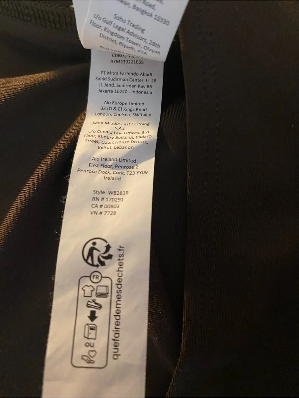 ALO Airlift A-List Onesie